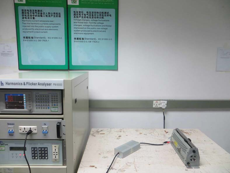 LED驱动电源，LED电源，LED防水驱动电源，户外调光电源，室外路灯电源，深圳明仕达智能科技有限公司