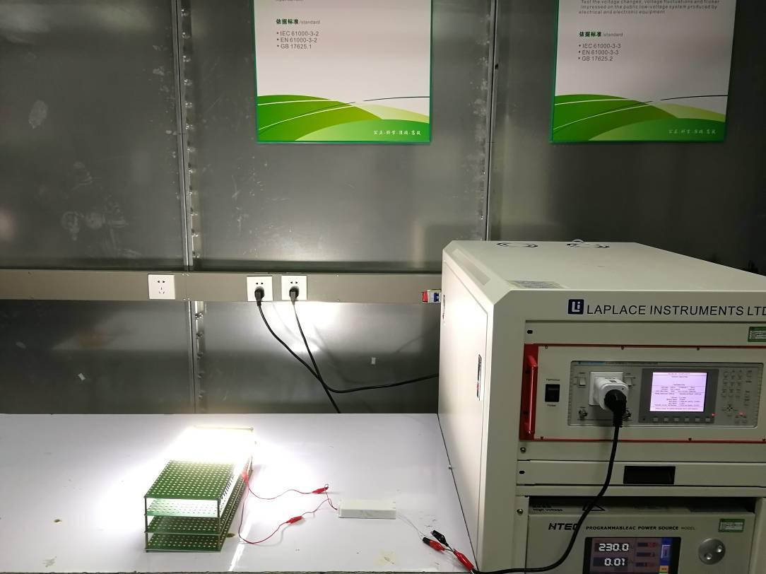 LED驱动电源，LED电源，LED防水驱动电源，户外调光电源，室外路灯电源，深圳明仕达智能科技有限公司