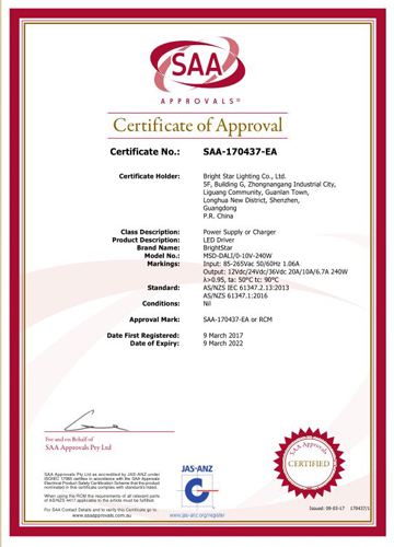 LED驱动电源，LED电源，LED防水驱动电源，户外调光电源，室外路灯电源，深圳明仕达智能科技有限公司