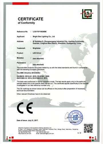 LED驱动电源，LED电源，LED防水驱动电源，户外调光电源，室外路灯电源，深圳明仕达智能科技有限公司