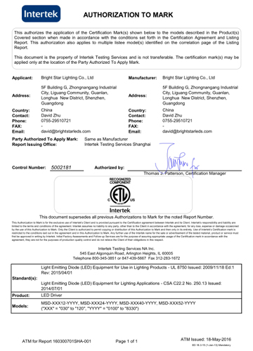 LED驱动电源，LED电源，LED防水驱动电源，户外调光电源，室外路灯电源，深圳明仕达智能科技有限公司