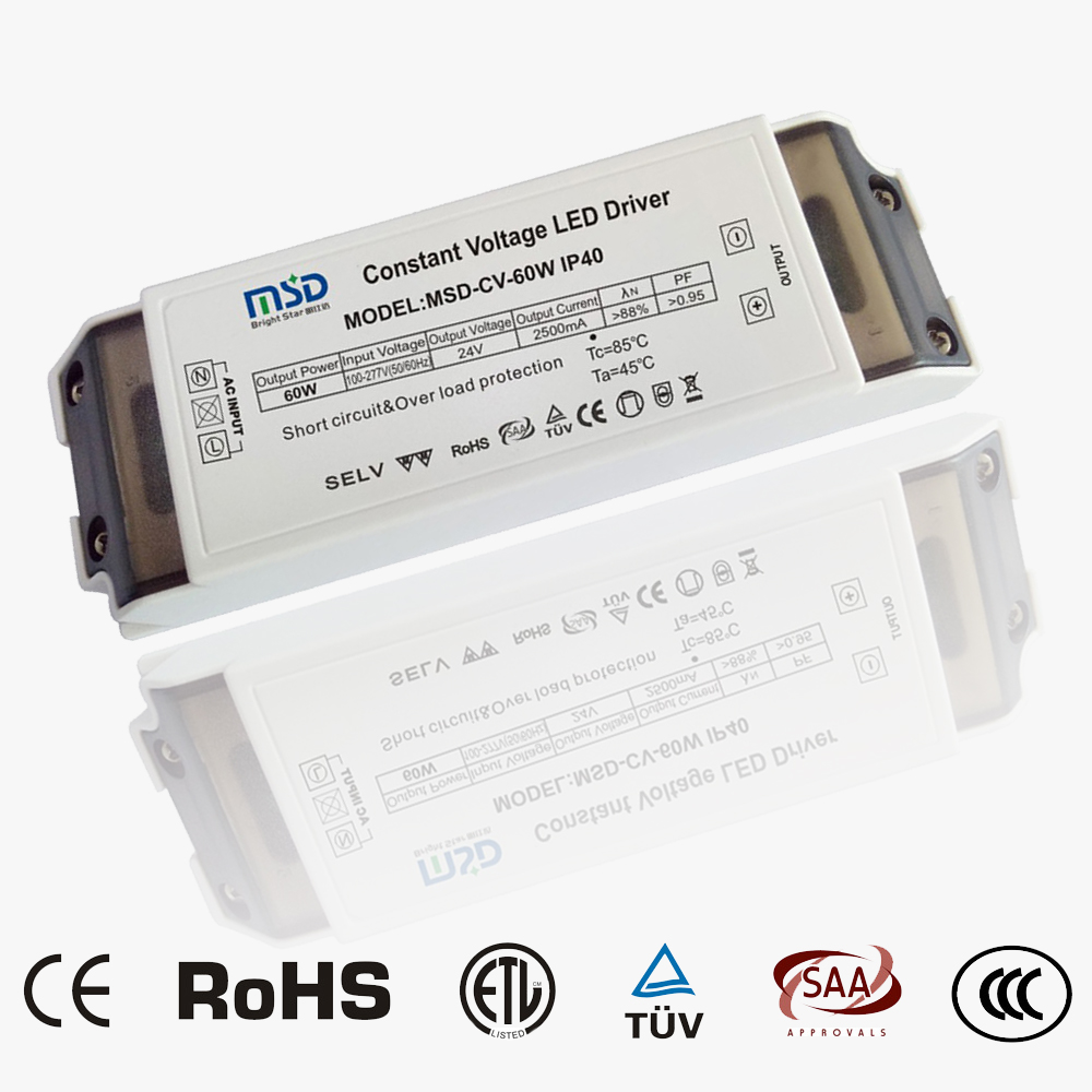 LED驱动电源,LED电源,LED防水驱动电源,户外调光电源,室外路灯电源,深圳明仕达智能科技有限公司