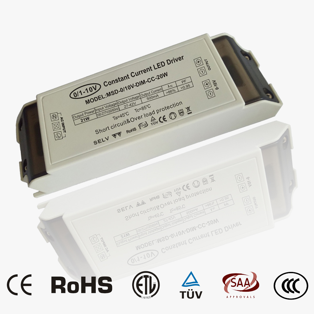 LED驱动电源,LED电源,LED防水驱动电源,户外调光电源,室外路灯电源,深圳明仕达智能科技有限公司