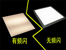 LED驱动电源，LED电源，LED防水驱动电源，户外调光电源，室外路灯电源，深圳明仕达智能科技有限公司